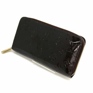 Louis Vuitton Zippy Wallet Vernis Patent Amaranth Purple